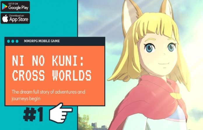ni no kuni
