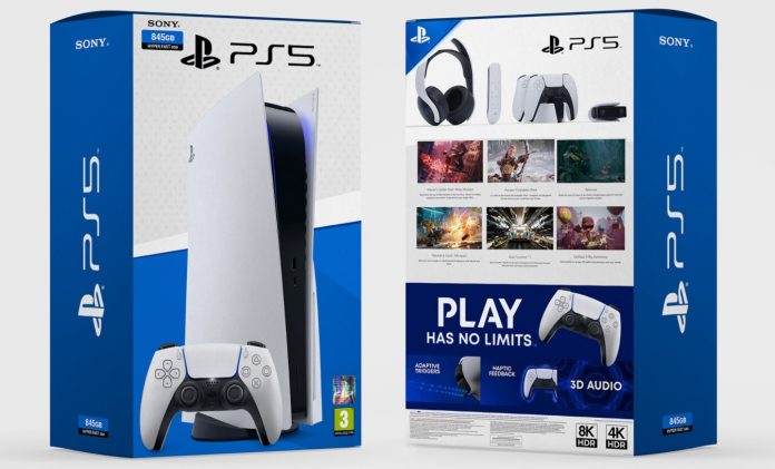 ps5_concept_box ps5_concept_box