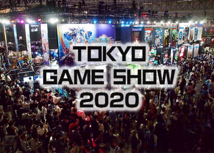 tgs2020 tgs2020