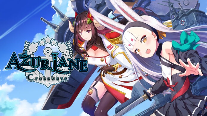 azur-lane-crosswave-switch-hero azur-lane-crosswave-switch-hero