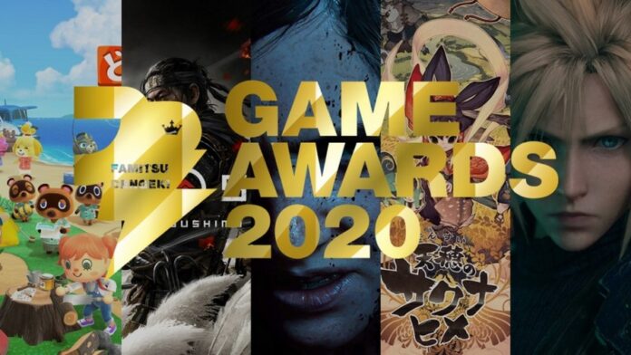 famitsu-dengeki-game-awards-2020-nintendoenthusiast