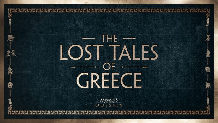 acod_lost_tales_of_greece_promo_banner