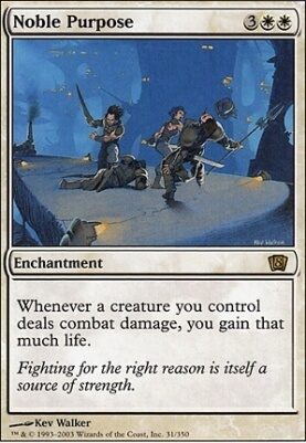 noble-purpose-2615-medium-7099214