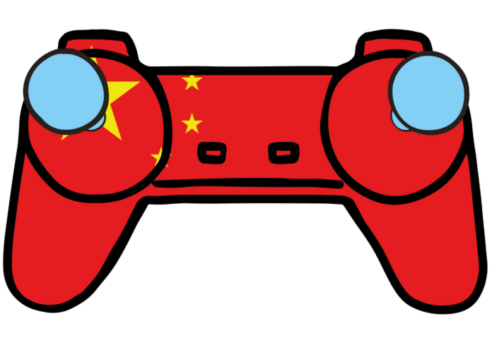 2021.04.11-China-Online-Game-Approval-Laws 2021-04-11-china-online-game-approval-laws