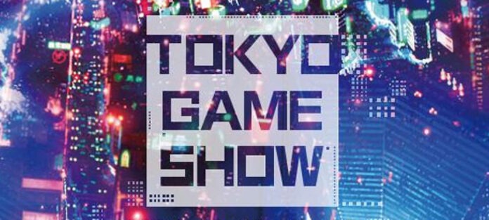 eventheader-tokyogameshow