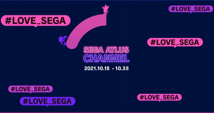 sega-atlus-channel-696x369