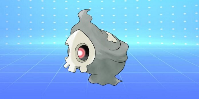 pokemon-go-duskull