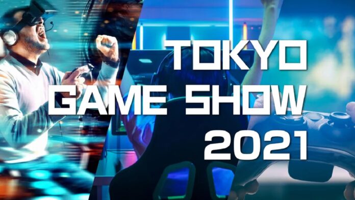 tokyo-game-show-2021-to-be-held-entirely-online-in-september_feature tokyo-game-show-2021-to-be-held-entirely-online-in-september_feature