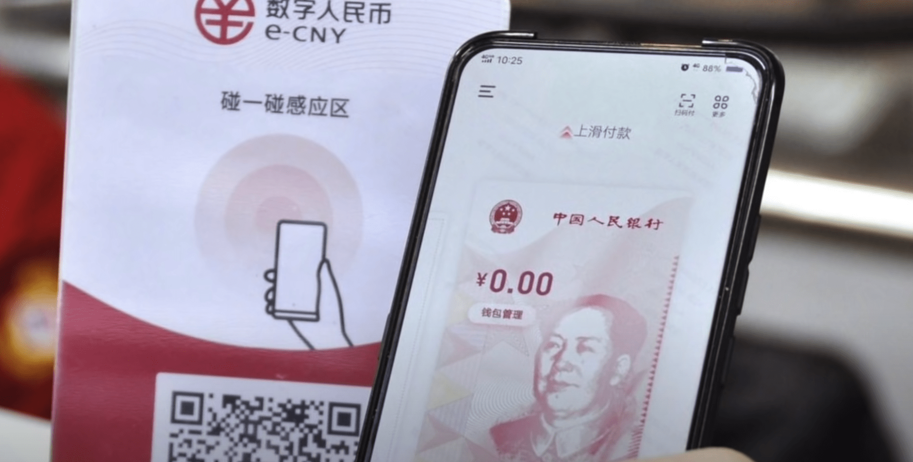 screenshot-www-youtube-com-2021-12-29-12_18_38