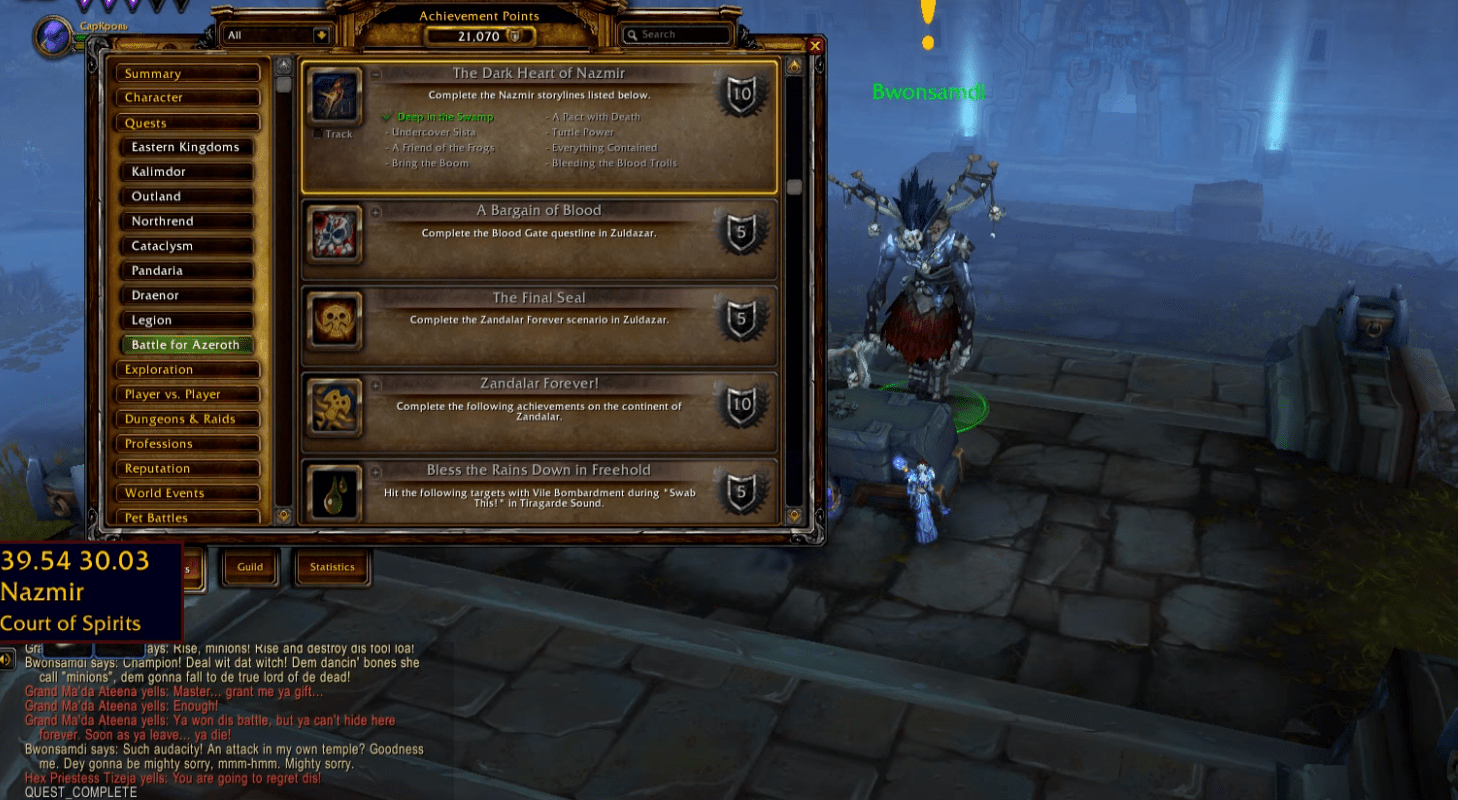 screenshot-www-youtube-com-2022-01-28-10_50_39
