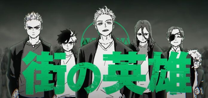 Satoru Nii’s Popular Manga, ‘Wind Breaker’ Is Finally Getting A TV Anime Adaptation